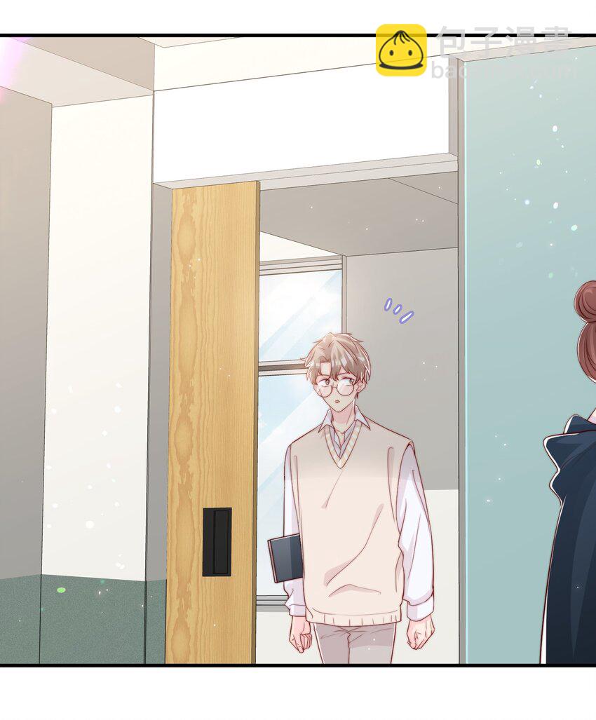 025 你的&hellip;&hellip;好香(1/2)-第26话