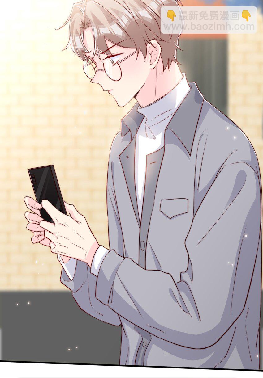 025 你的&hellip;&hellip;好香(1/2)-第26话