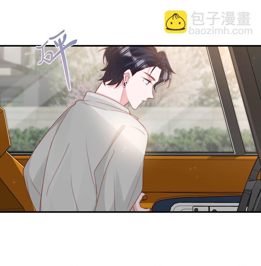 027 误会与谣言升级-第28话