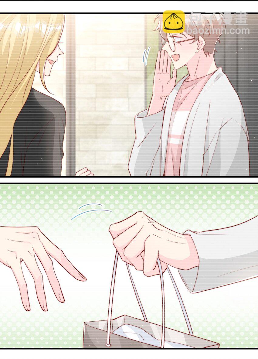 027 误会与谣言升级-第28话