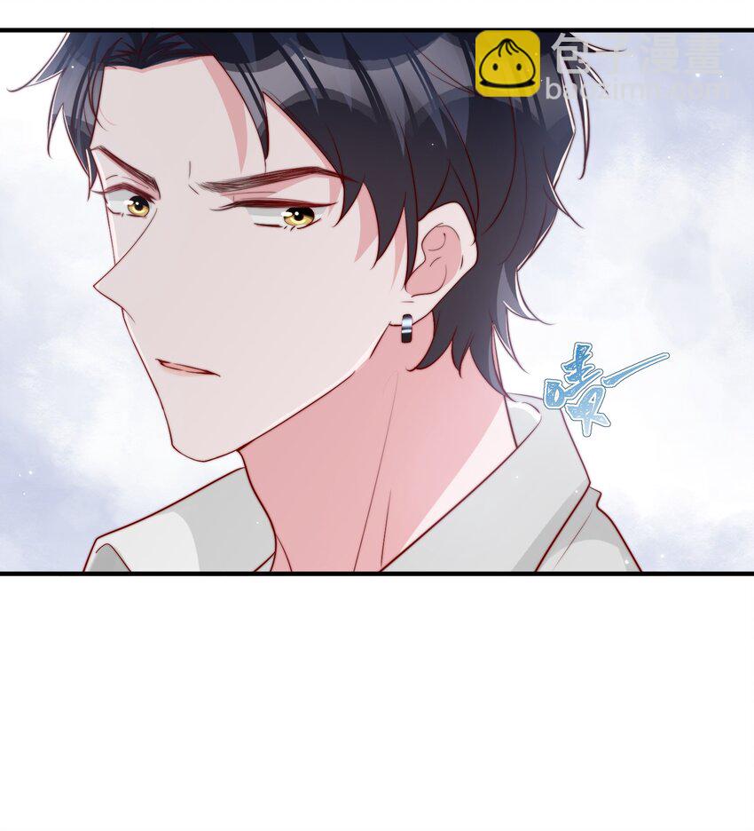 027 误会与谣言升级-第28话