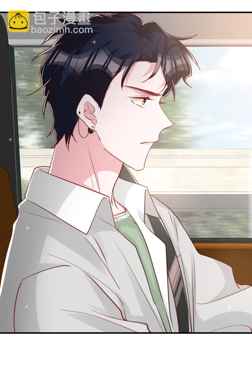 027 误会与谣言升级-第28话