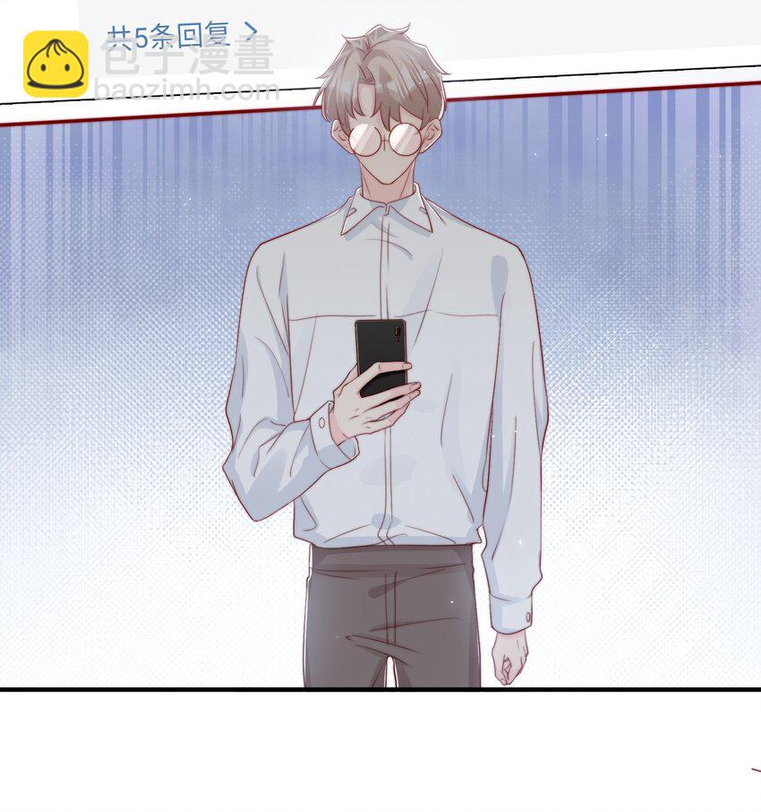 027 误会与谣言升级-第28话