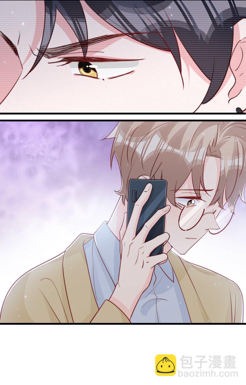 029 落寞与不安-第30话