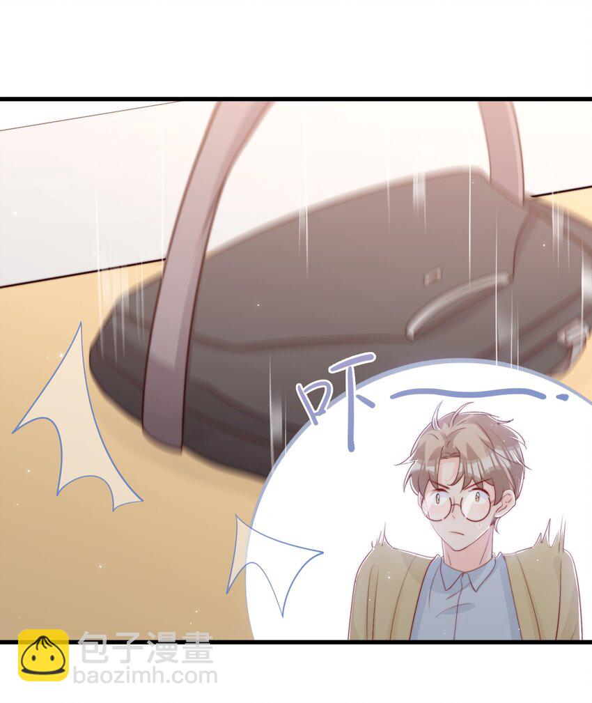 029 落寞与不安-第30话