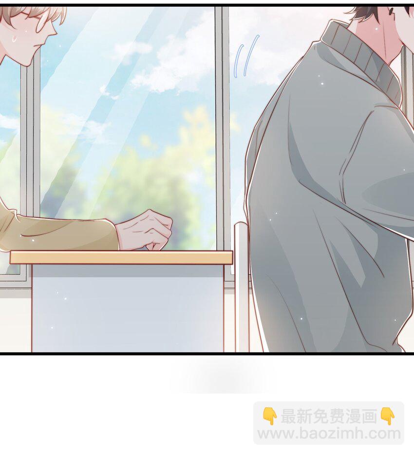 029 落寞与不安-第30话