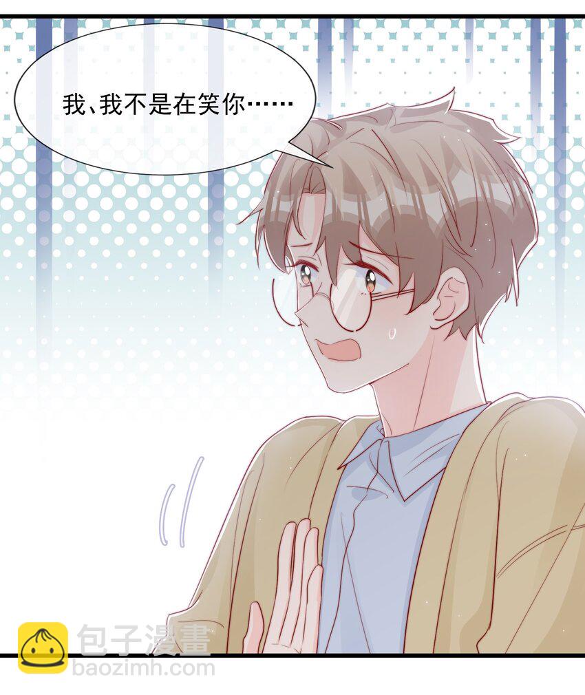 029 落寞与不安-第30话