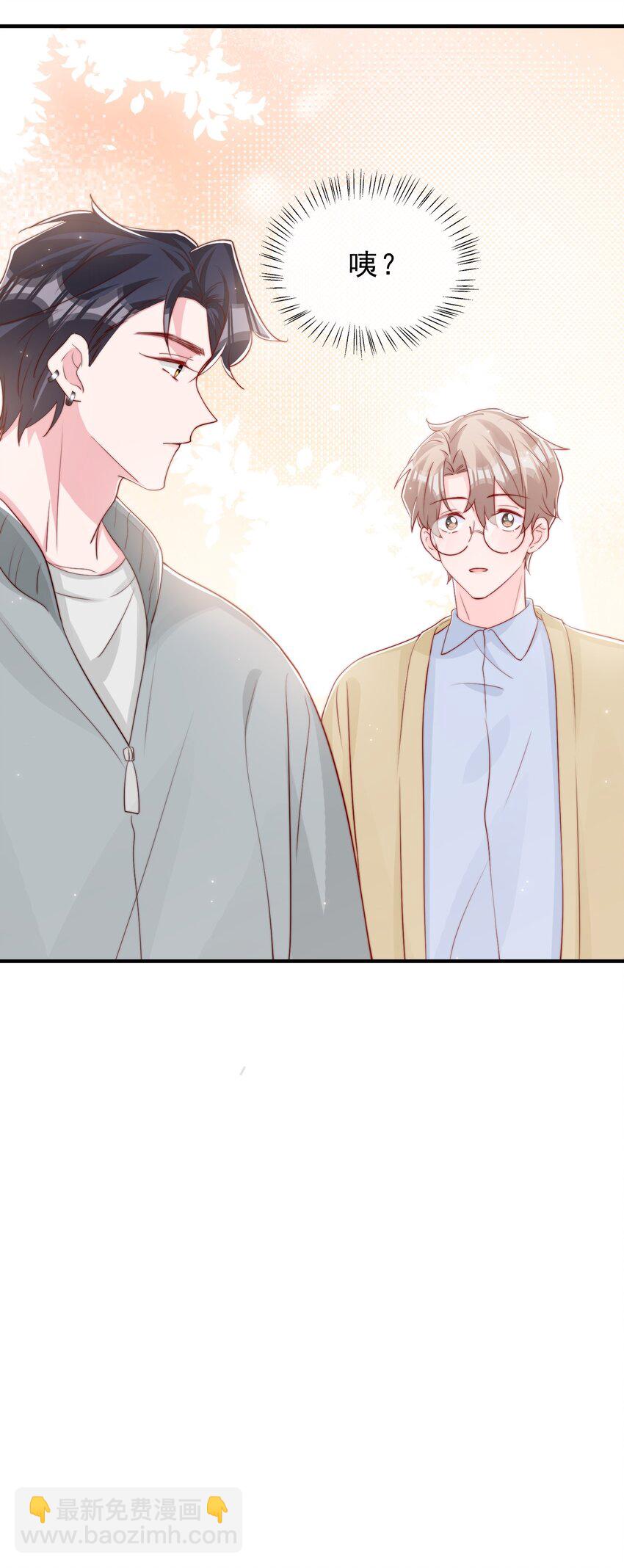 029 落寞与不安-第30话