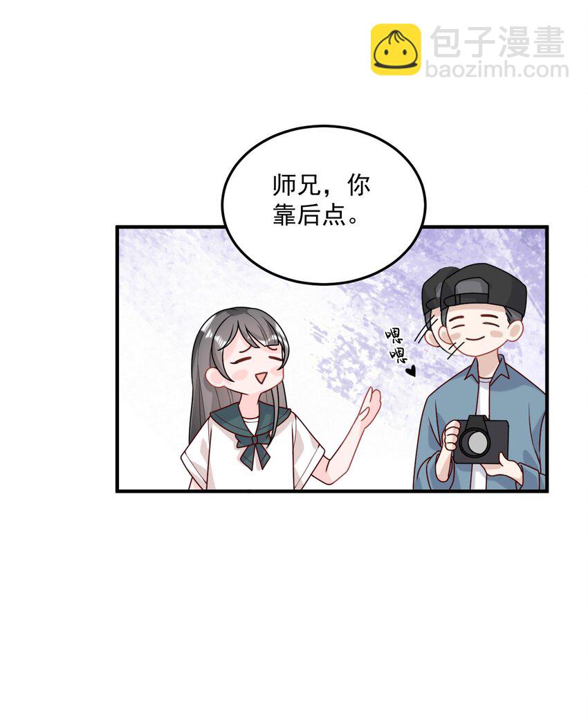 003 机车被盯上-第4话