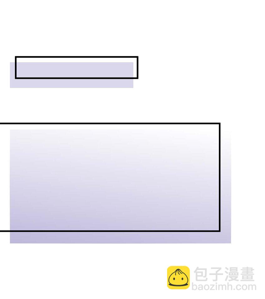 檸檬閃電 - 003 機車被盯上 - 5