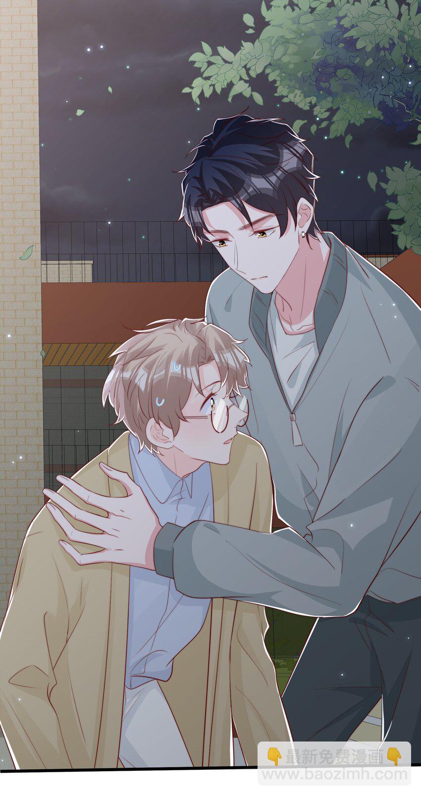 031 安宁，你规矩一点(1/2)-第32话