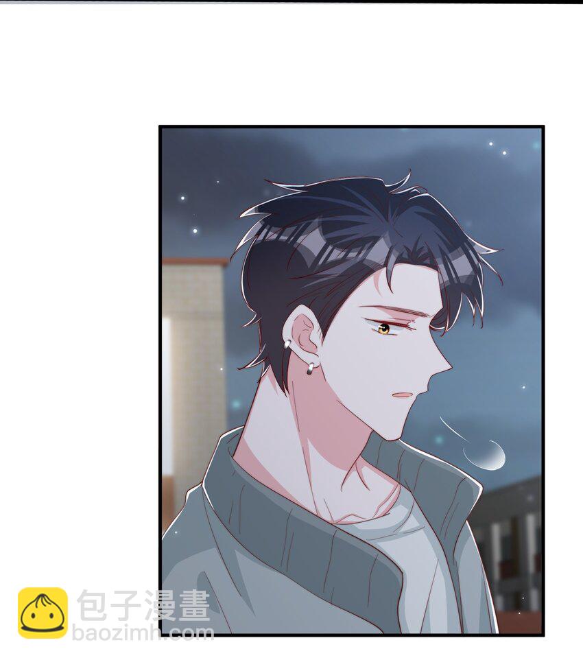 031 安宁，你规矩一点(1/2)-第32话