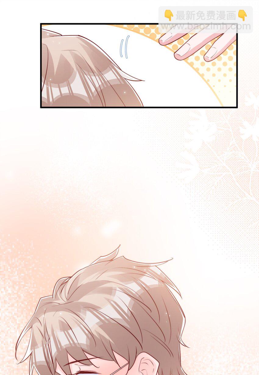 031 安宁，你规矩一点(1/2)-第32话