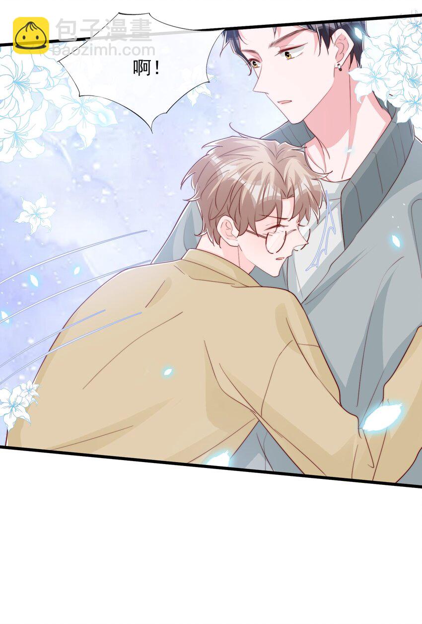 031 安宁，你规矩一点(1/2)-第32话