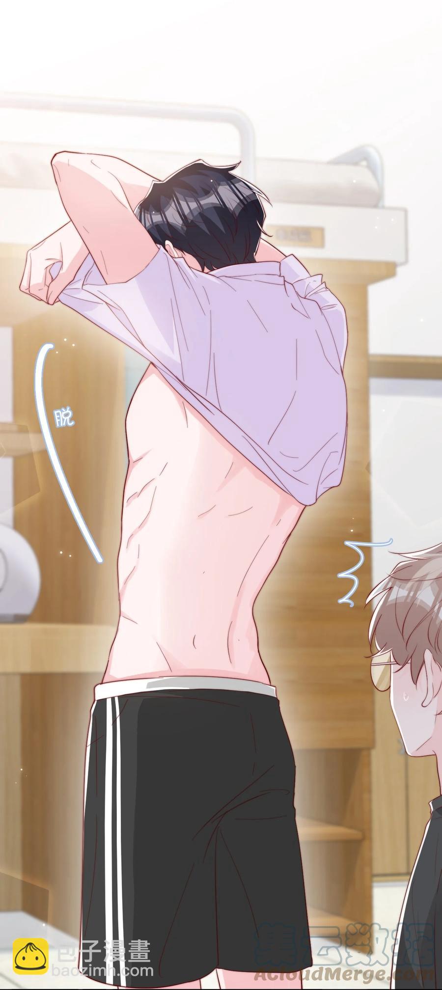 033 对你，我都可以-第34话