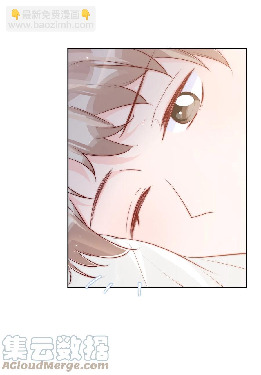 033 对你，我都可以-第34话