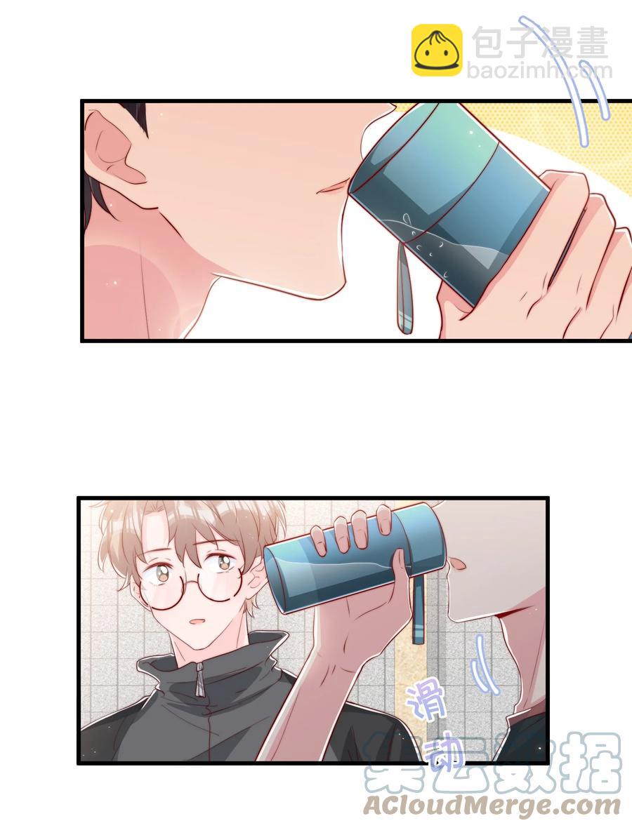 035 腰太敏感了(1/2)-第38话