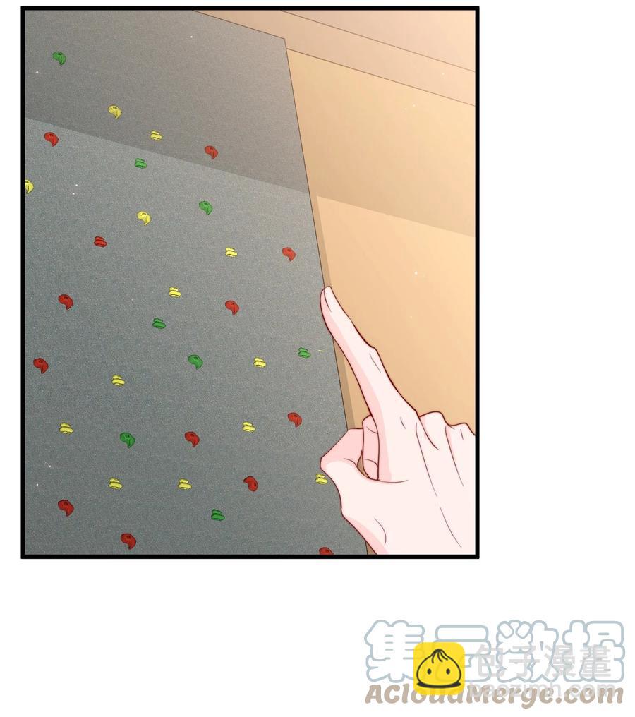 035 腰太敏感了(1/2)-第38话