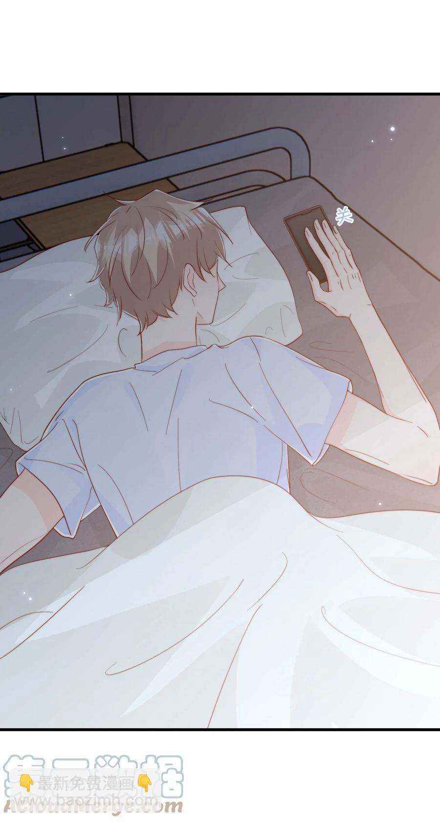 037 说好的补课呢(1/2)-第40话