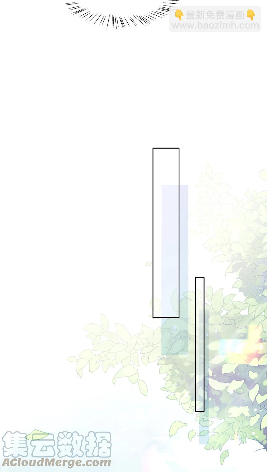 037 说好的补课呢(1/2)-第40话