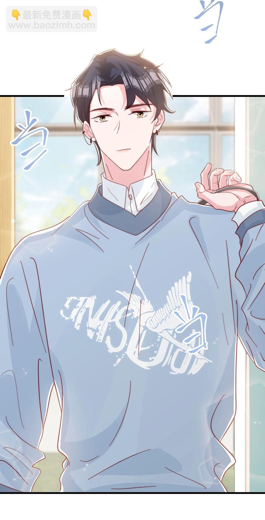 037 说好的补课呢(1/2)-第40话