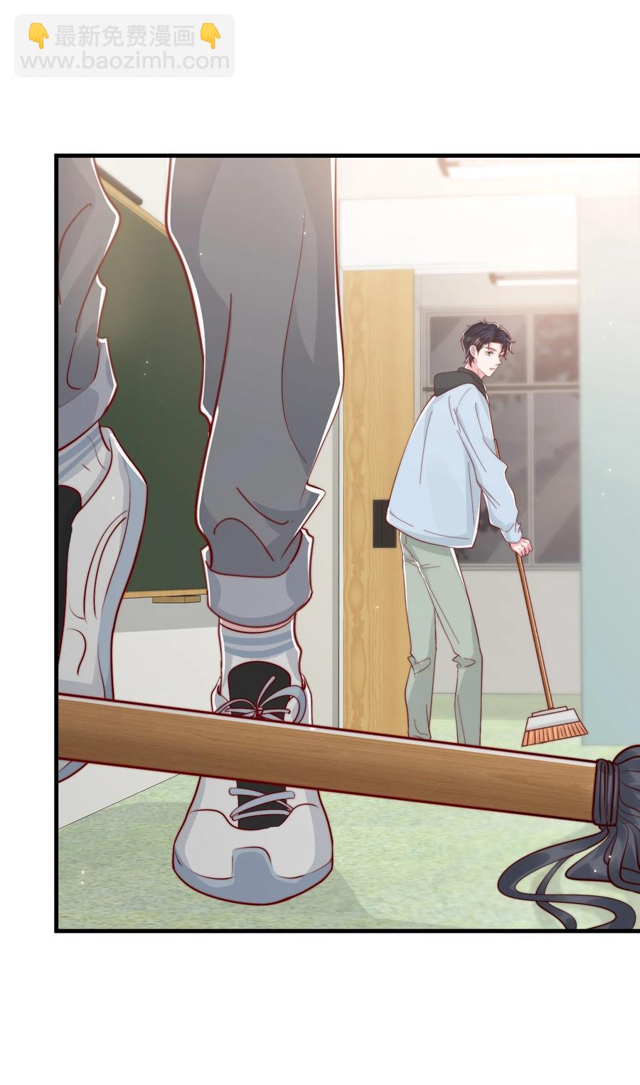 041 他好犯规-第44话