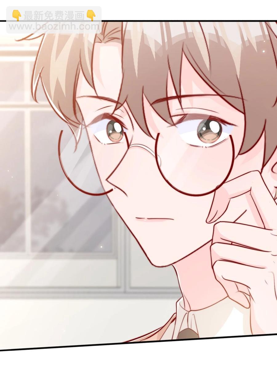 043 我也想保护你-第46话