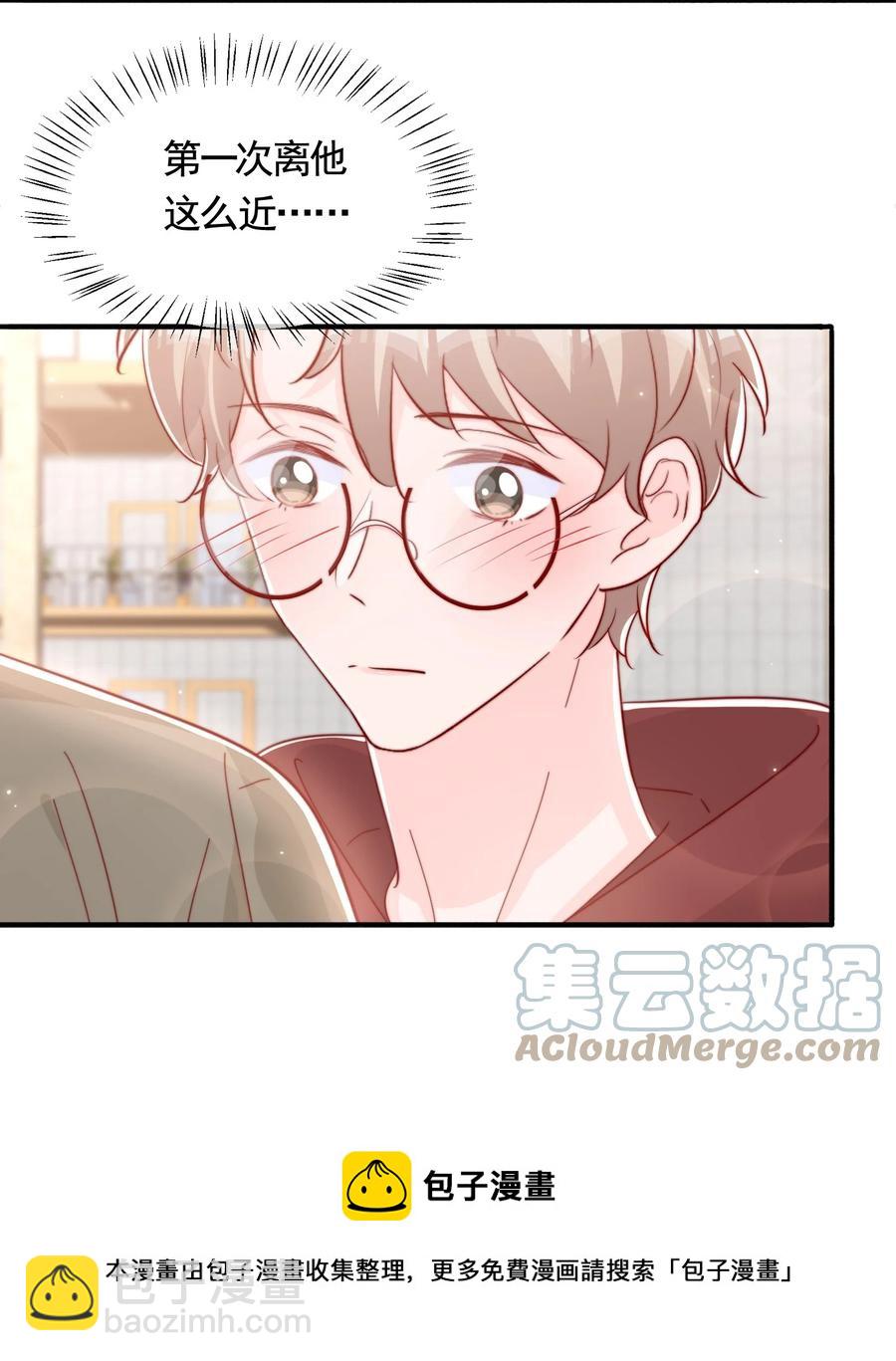 045 等我来接你(1/2)-第48话