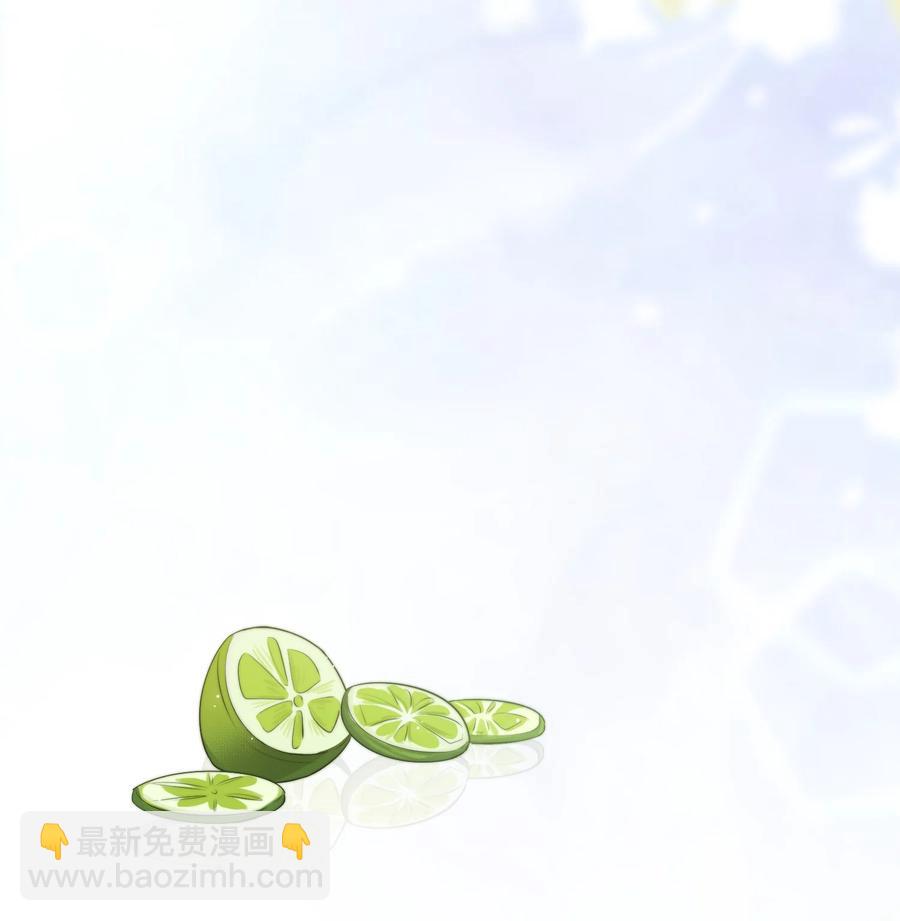 047 你恋爱了？-第50话