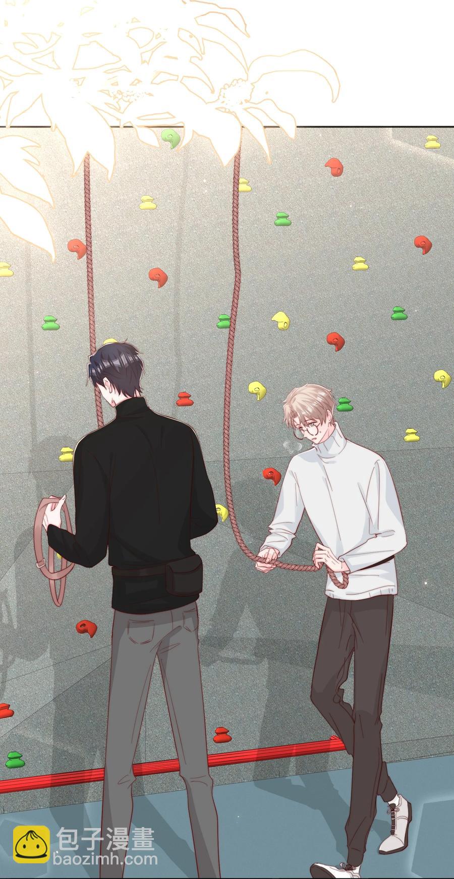 047 你恋爱了？-第50话