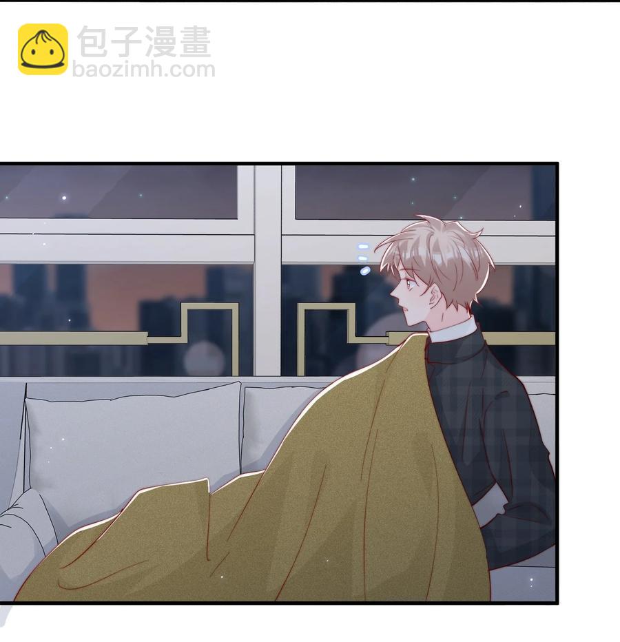 053 你真的很可爱-第56话