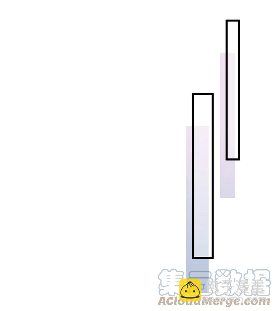 檸檬閃電 - 053 你真的很可愛 - 7