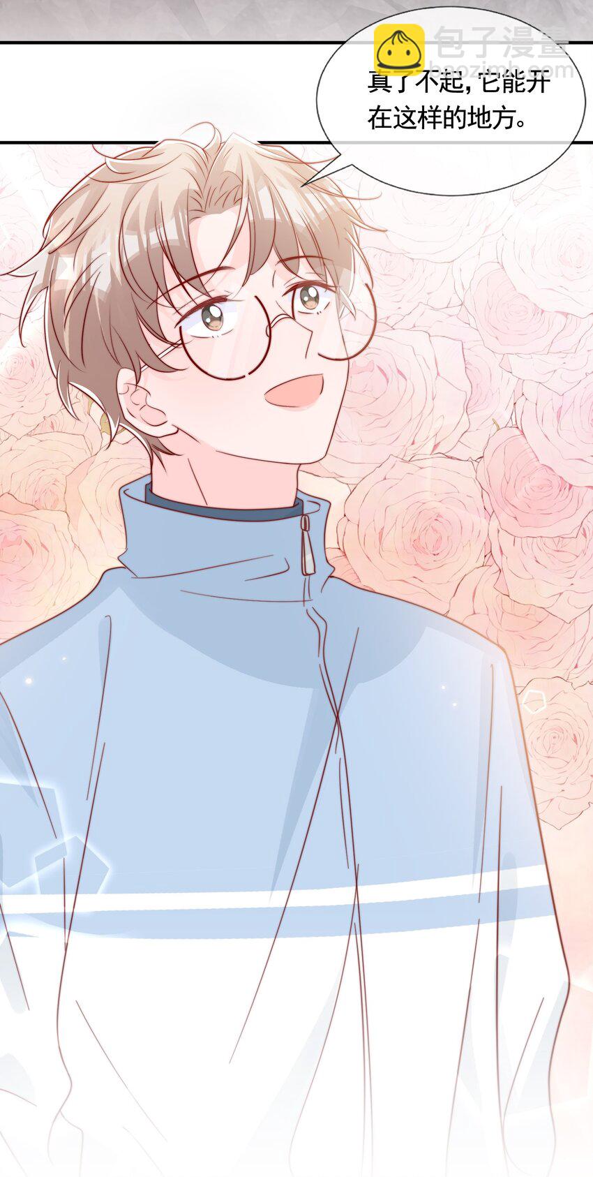 057 Blue Fall-第60话