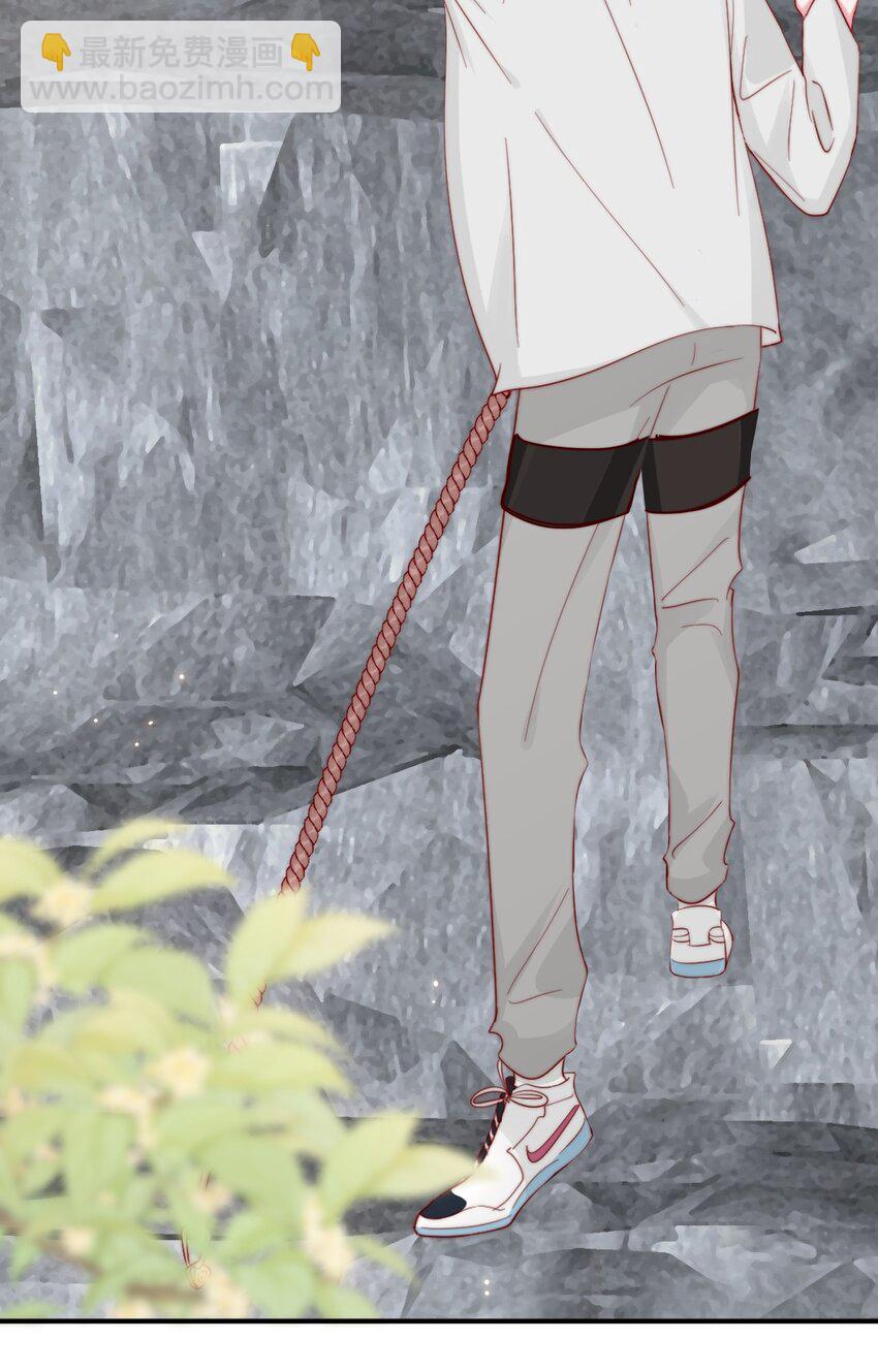 057 Blue Fall-第60话