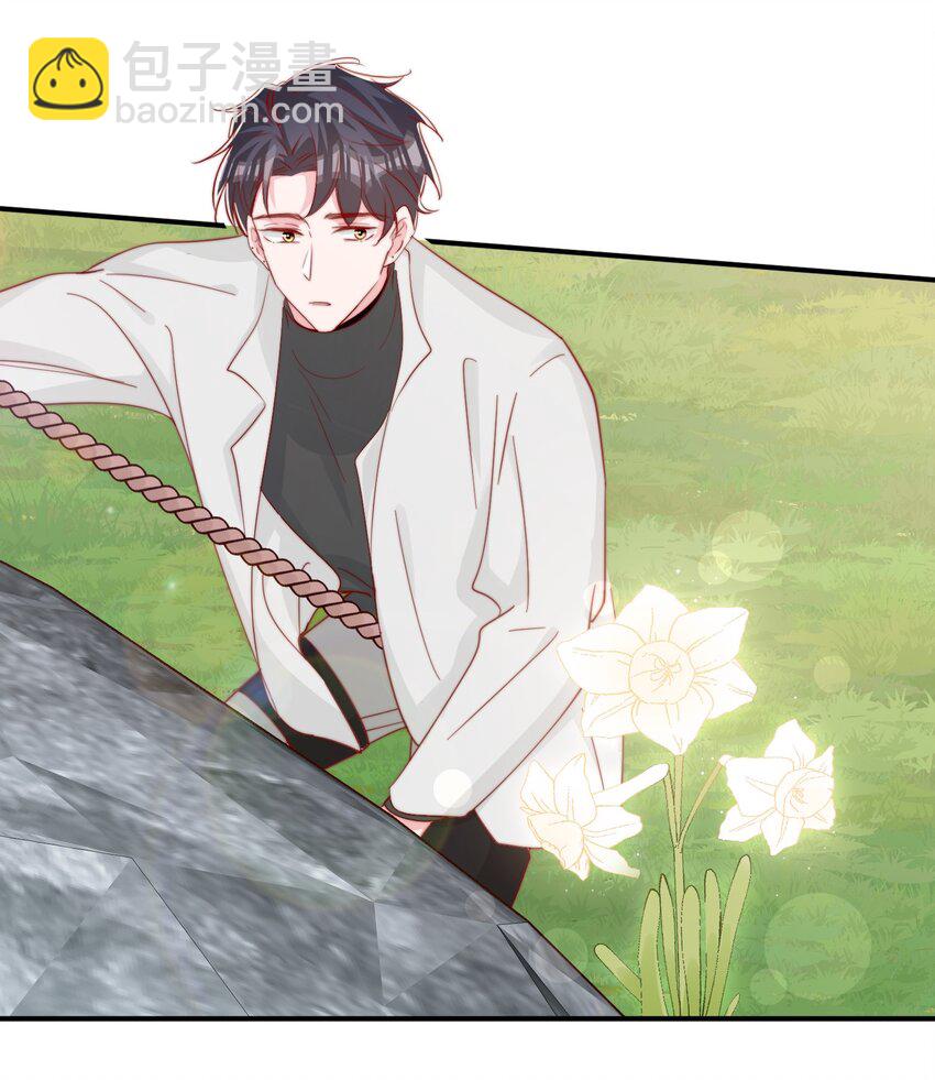 057 Blue Fall-第60话