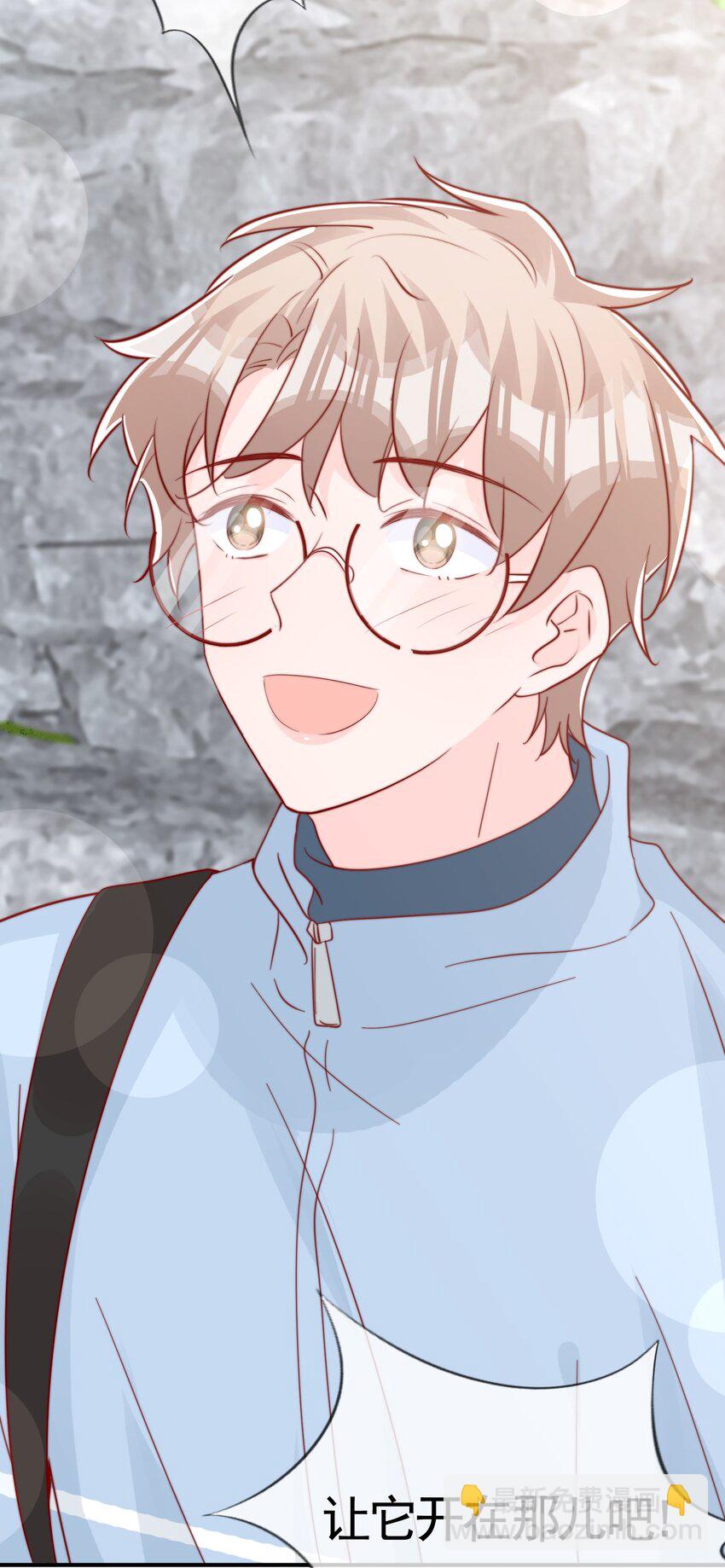 057 Blue Fall-第60话