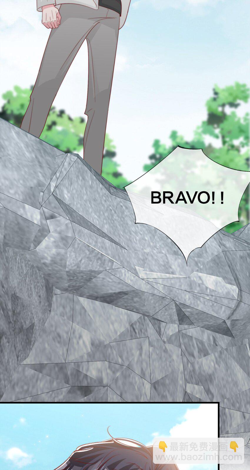 057 Blue Fall-第60话