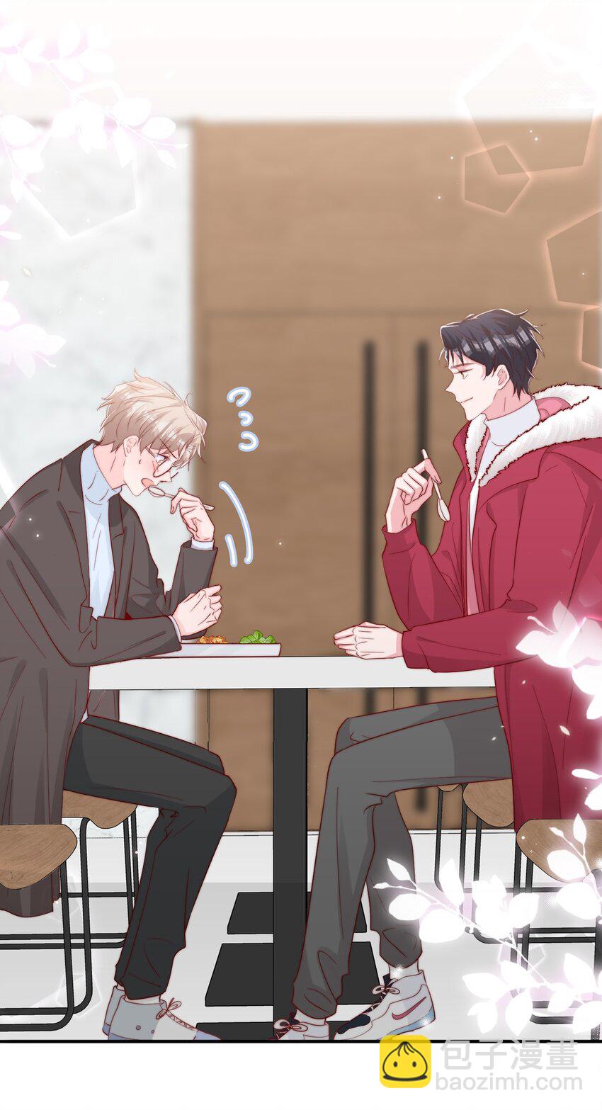 057 Blue Fall-第60话