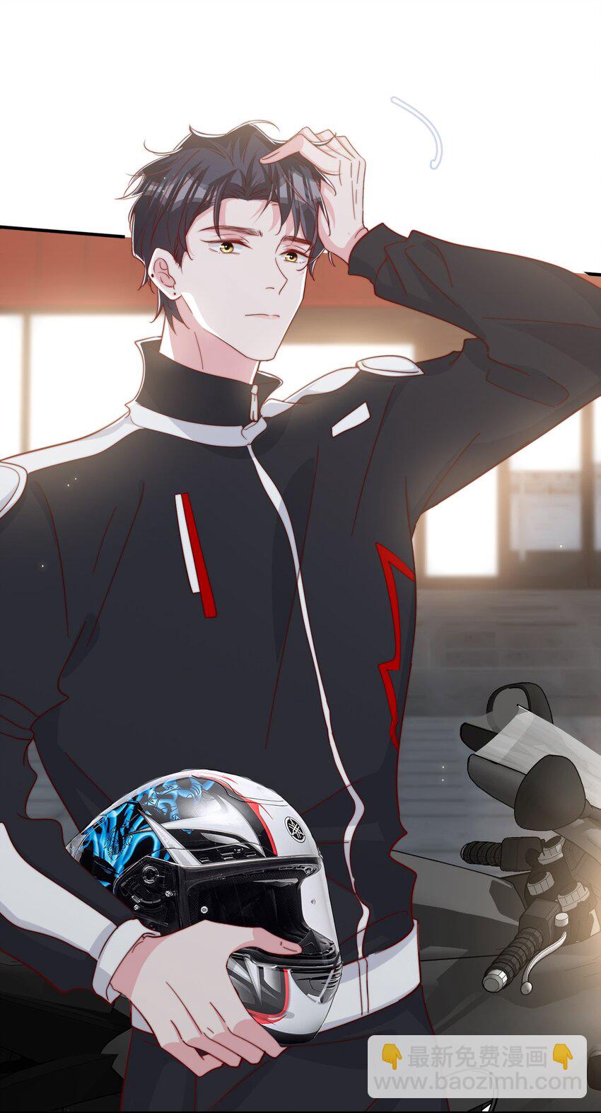 059 来接你下班-第62话