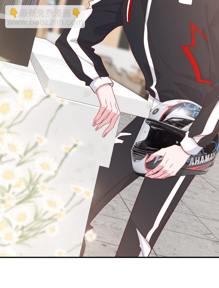 059 来接你下班-第62话