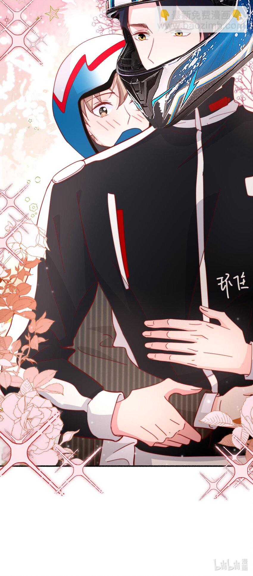 059 来接你下班-第62话