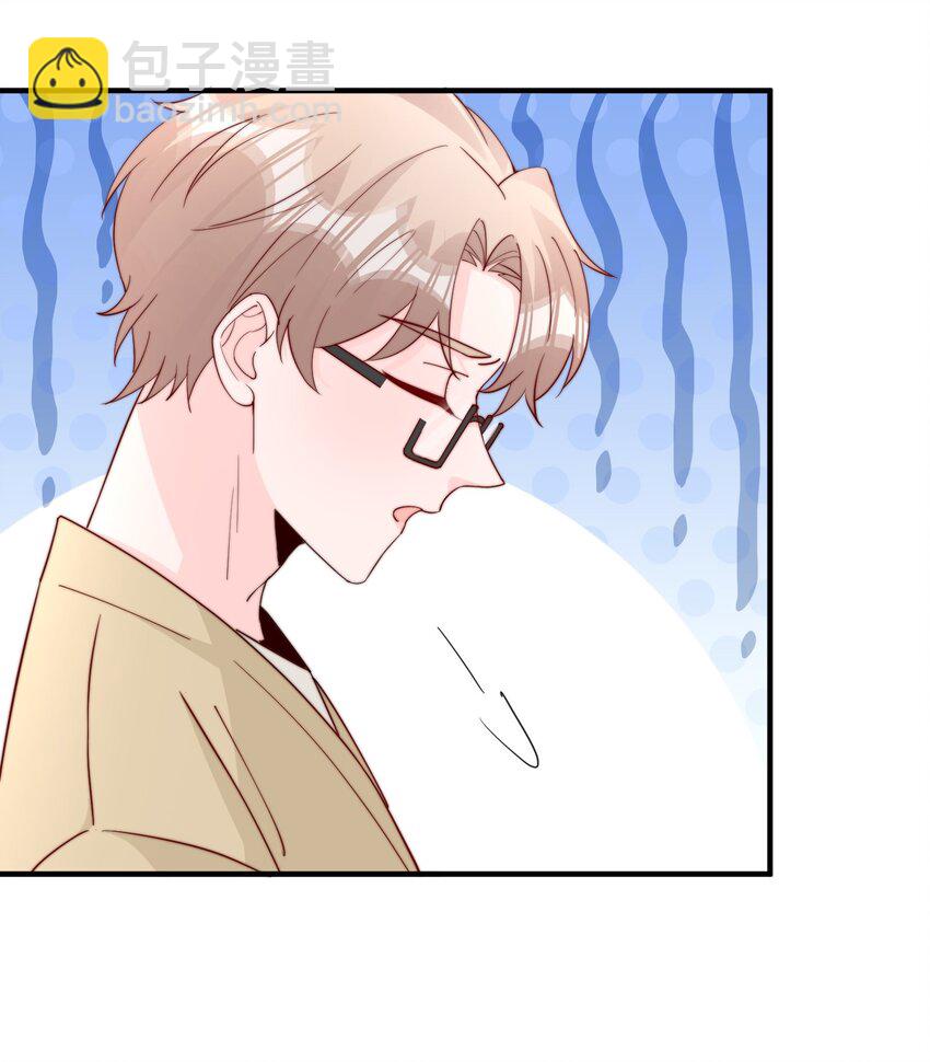 009 你室友上热搜了(1/2)-第10话