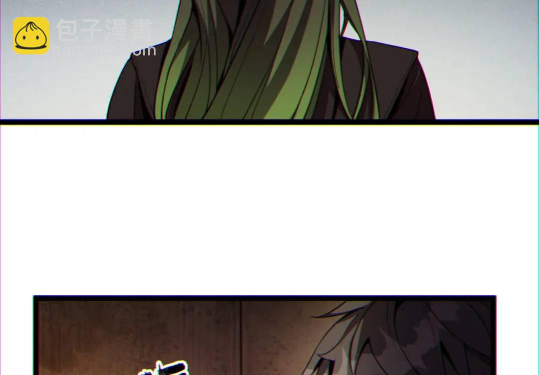 10回-你抖什么？(1/4)-第10话