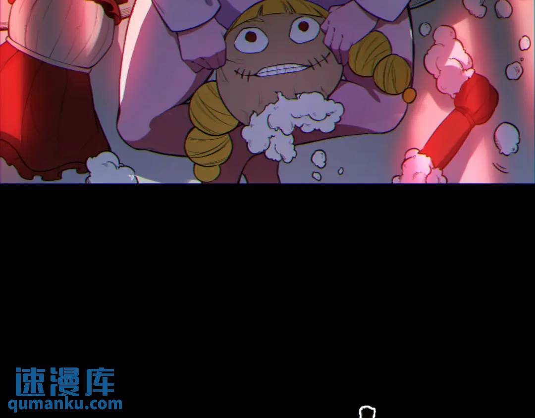 10回-你抖什么？(1/4)-第10话