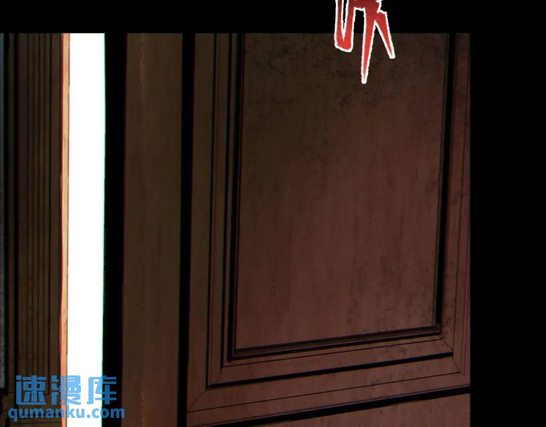 10回-你抖什么？(1/4)-第10话