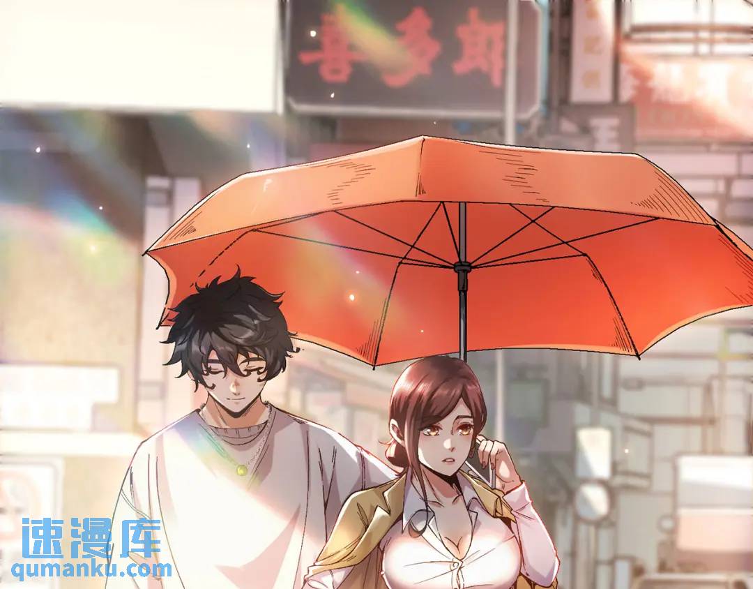 12回-你为什么就是不听话呢(1/4)-第12话