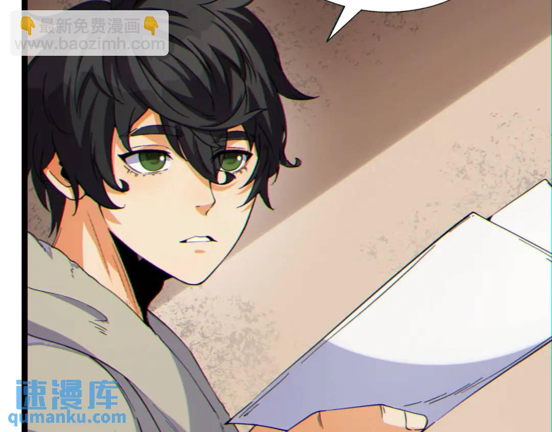 12回-你为什么就是不听话呢(1/4)-第12话