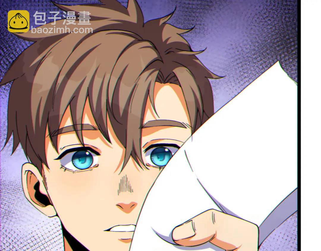 12回-你为什么就是不听话呢(1/4)-第12话