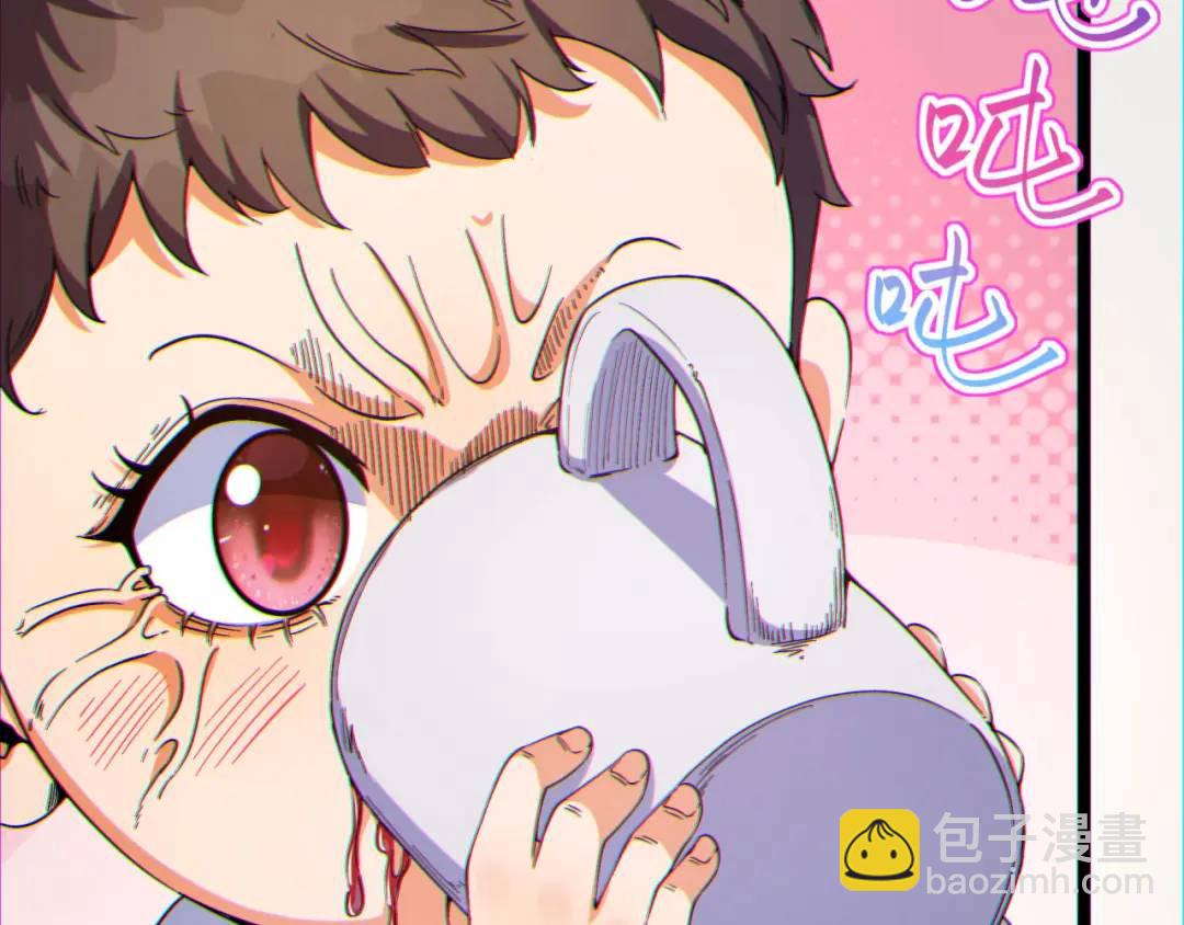 12回-你为什么就是不听话呢(1/4)-第12话