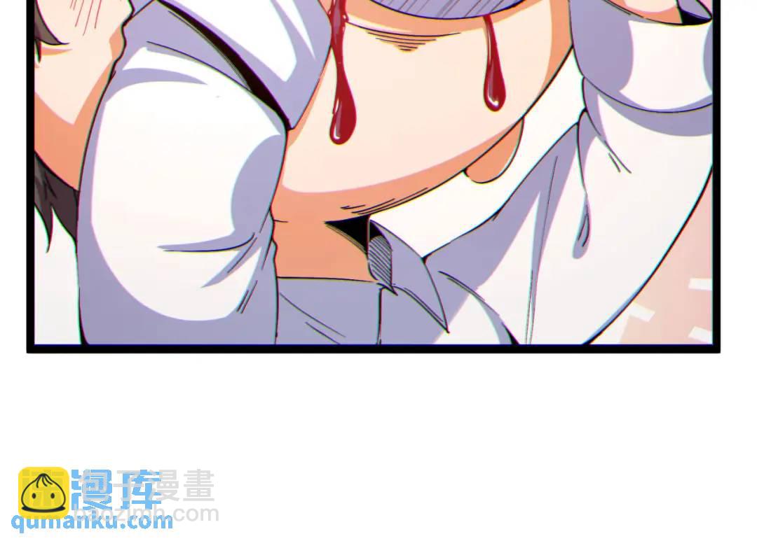 12回-你为什么就是不听话呢(1/4)-第12话